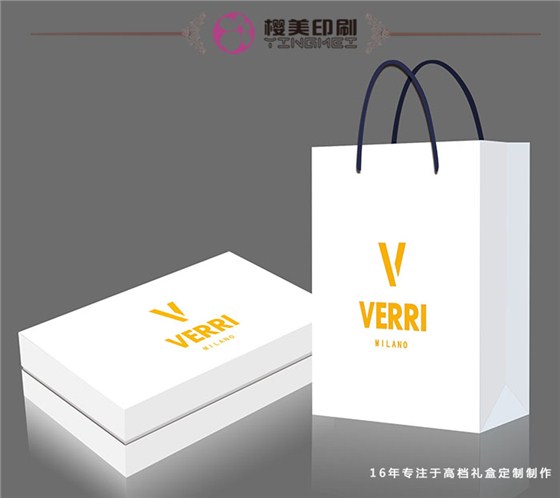 VERRI纸袋设计1.jpg