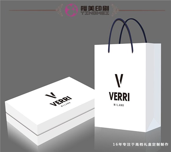 VERRI纸袋设计2.jpg