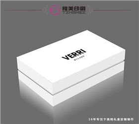 VERRI包装盒设计1.jpg