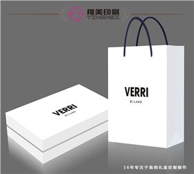 VERRI包装盒设计3.jpg