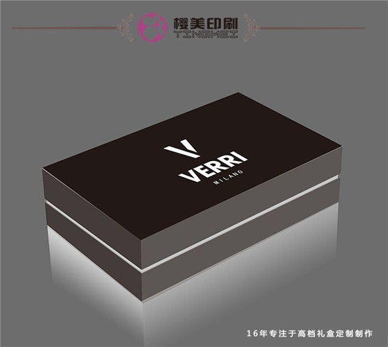 VERRI礼品盒设计1.jpg