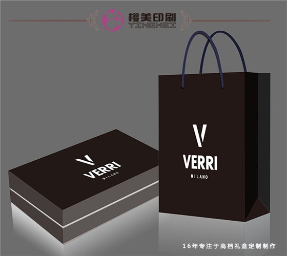 VERRI礼品盒设计3.jpg