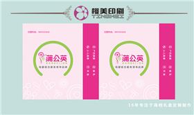 母婴手提袋设计.jpg