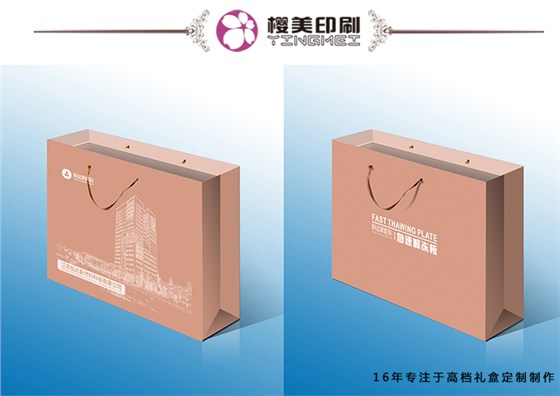 材料手提袋设计1.jpg
