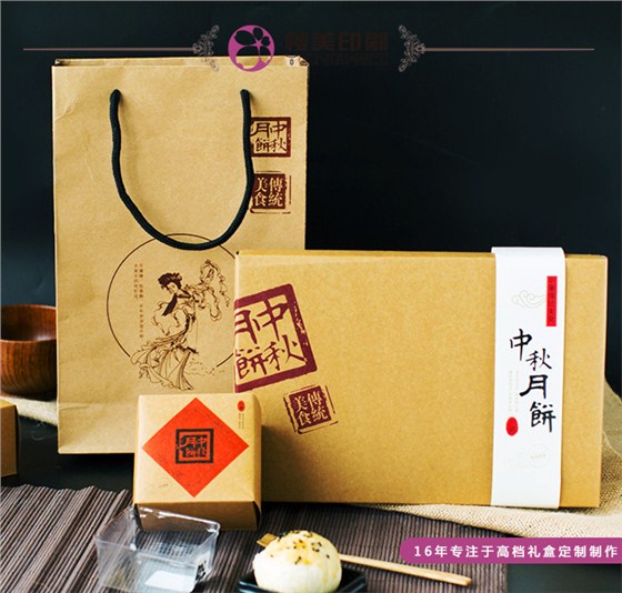 QQ截图20170421083353.png