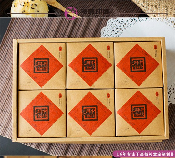 QQ截图20170421083403.png