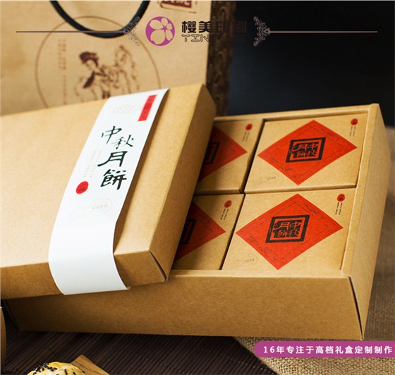 QQ截图20170421083413.png