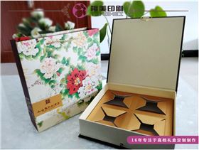 QQ截图20170421083209.png