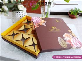 月饼盒包装厂.jpg