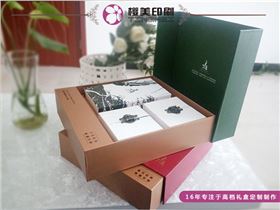 高档月饼包装盒.jpg