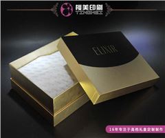 化妆品包装盒定做