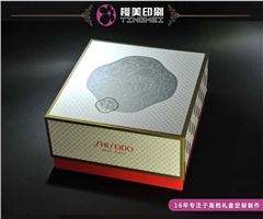 化妆品包装盒定做