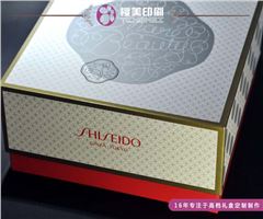 化妆品包装盒定做