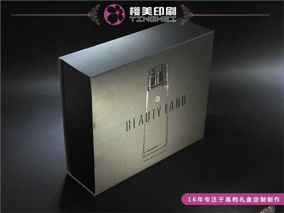 必优兰高档化妆品包装盒制作1.jpg