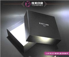 化妆品包装盒制作