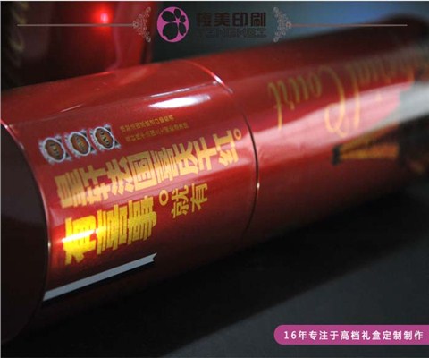 红酒包装盒定做