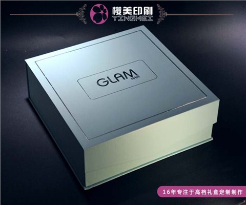 JLAM高档化妆品包装盒制作