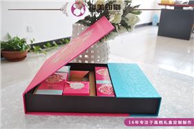 月饼包装盒.jpg