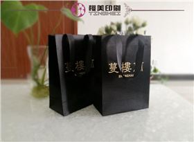 蔓楼兰服装手提袋定制1.jpg
