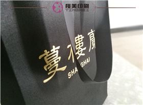 烫金旗袍手提袋定制4.jpg