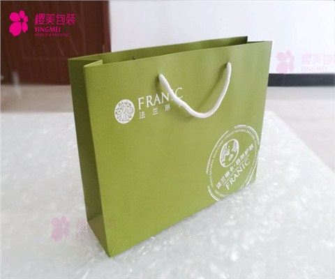 化妆品手提袋定做