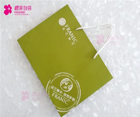 化妆品手提袋定做