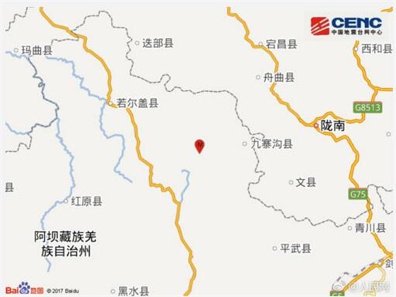 四川九寨沟地震.jpg