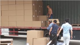 礼品盒发货中