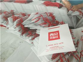 礼盒包装厂家