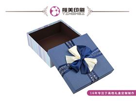 礼品包装盒