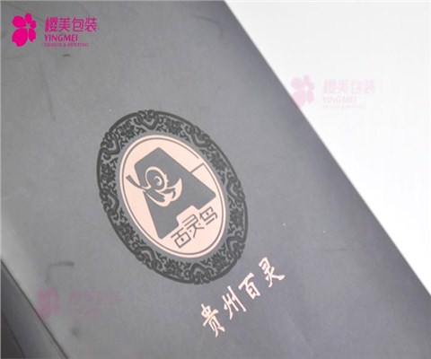 产品纸袋定做