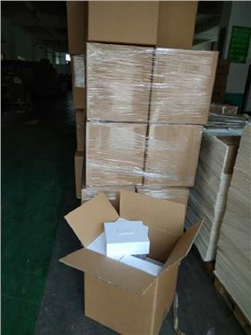 化妆品盒发货中.jpg