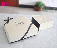 化妆品包装盒定制