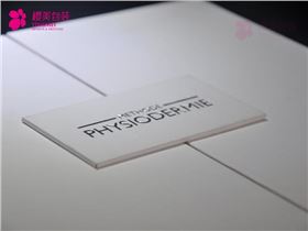 化妆品包装盒订购4.jpg