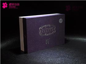 化妆品包装盒加工4.jpg