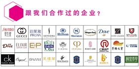 推广页3.png