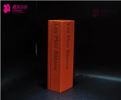 产品包装盒定制