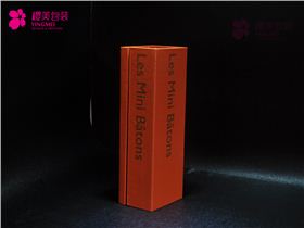 产品包装盒定制1.png