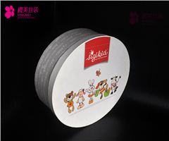 产品包装盒定做