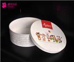 产品包装盒定做