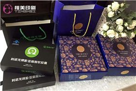 海参盒2.jpg
