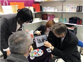 2020东京春季礼品展