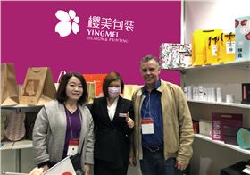 2020日本东京春季礼品展
