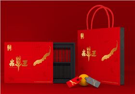 微信截图_20200515140835.png