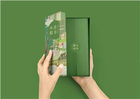 微信图片_20200519130719.jpg