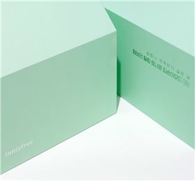 创意包装盒