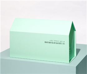 创意包装盒