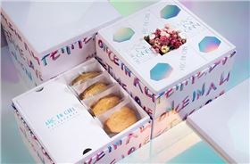 创意包装盒