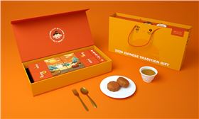 月饼创意包装盒设计