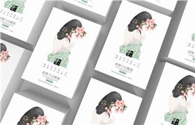 茶叶创意包装盒设计